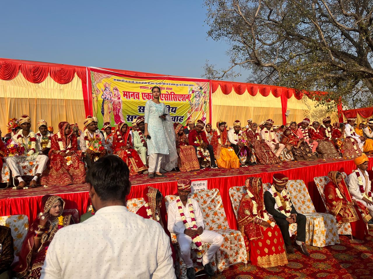 Upendra Kumar roushan