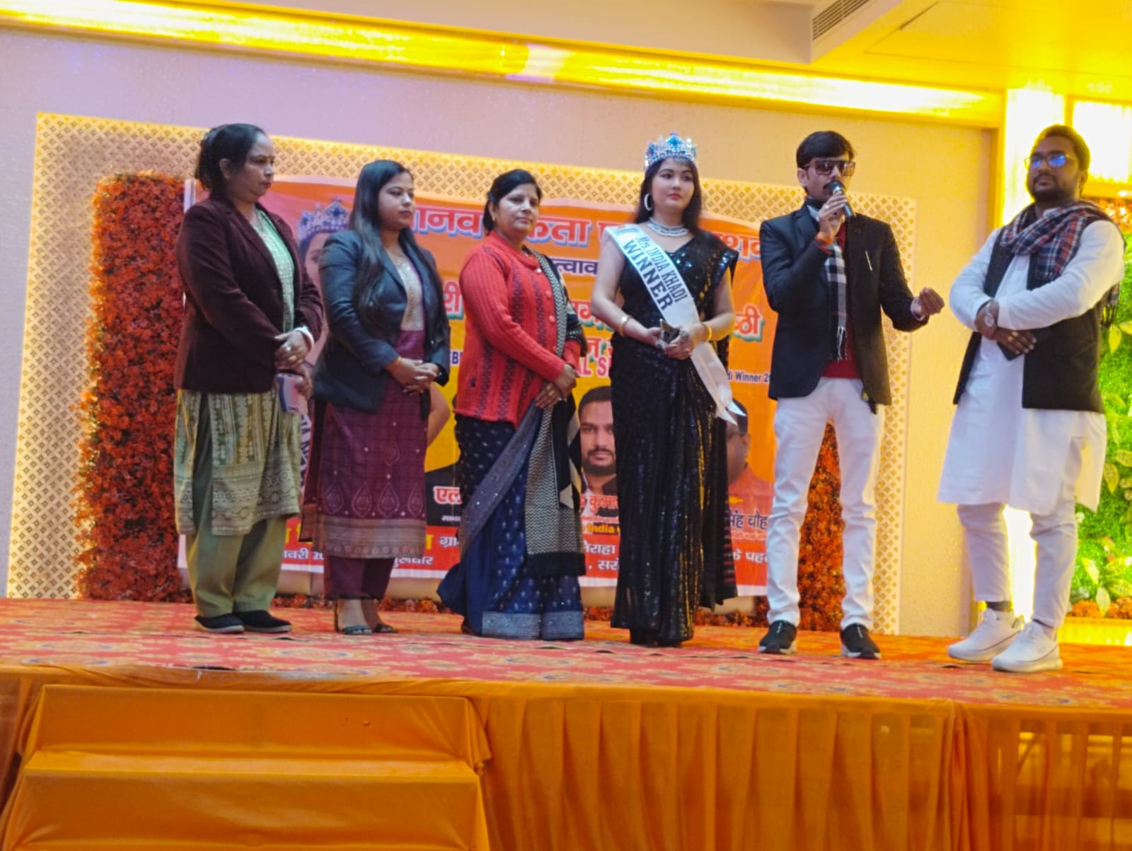 Upendra Kumar roushan