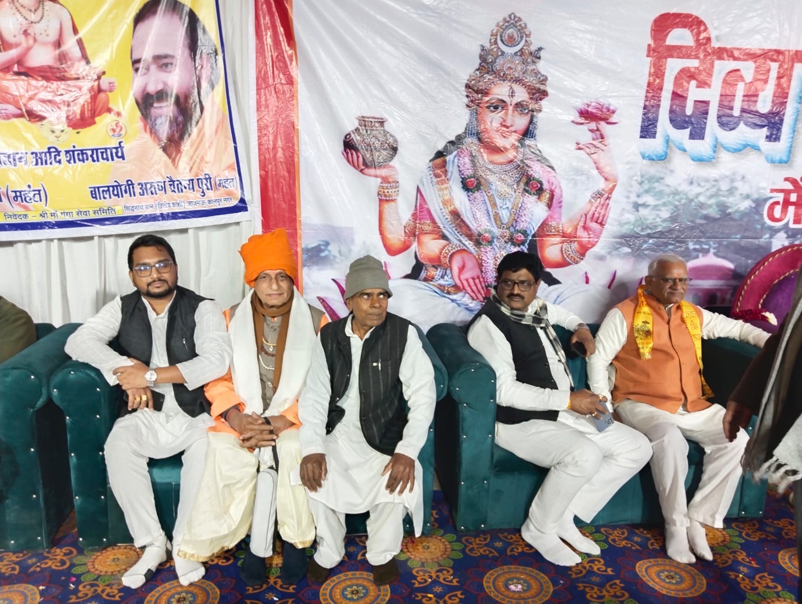 Upendra Kumar roushan