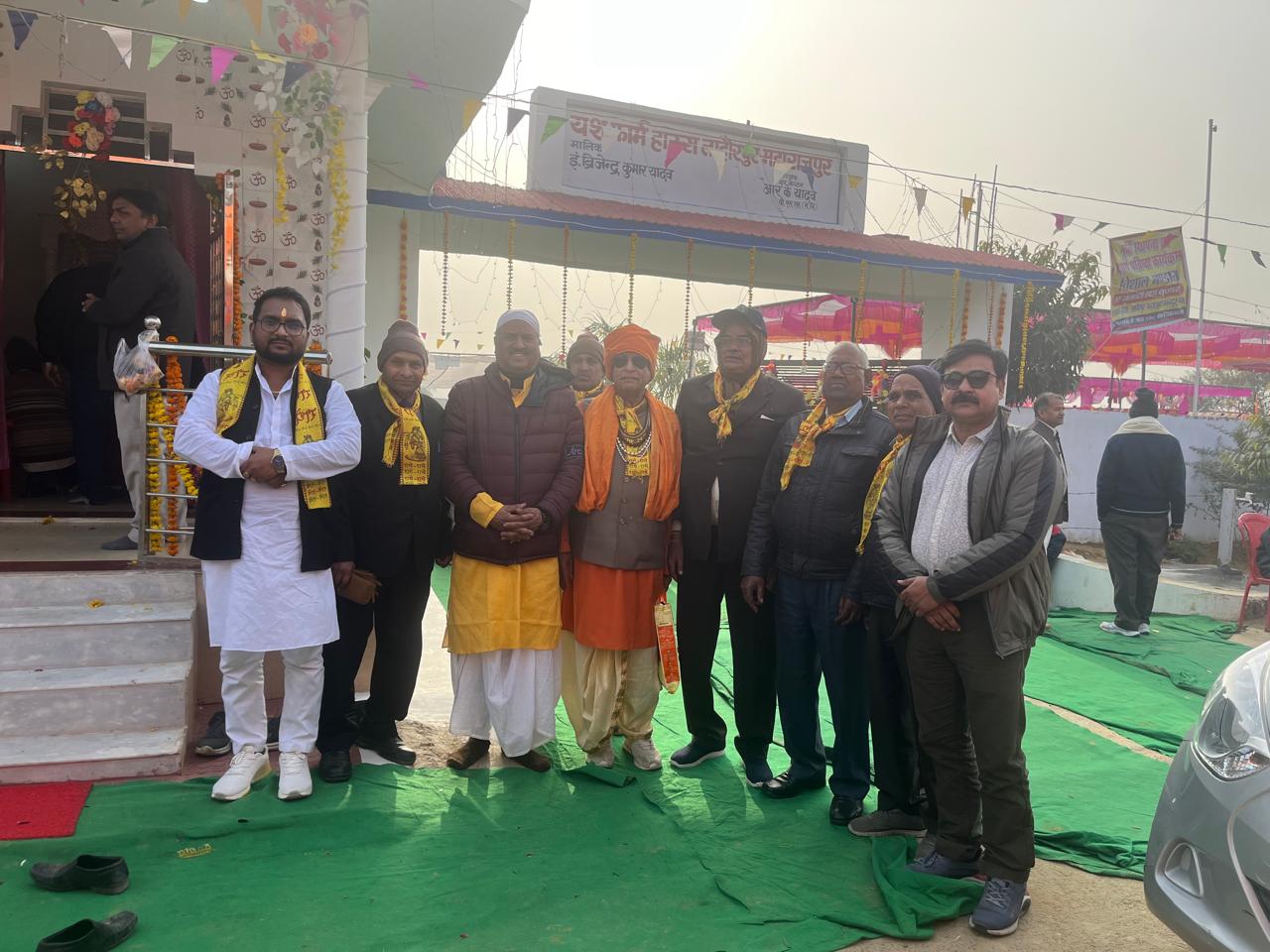 Upendra Kumar roushan