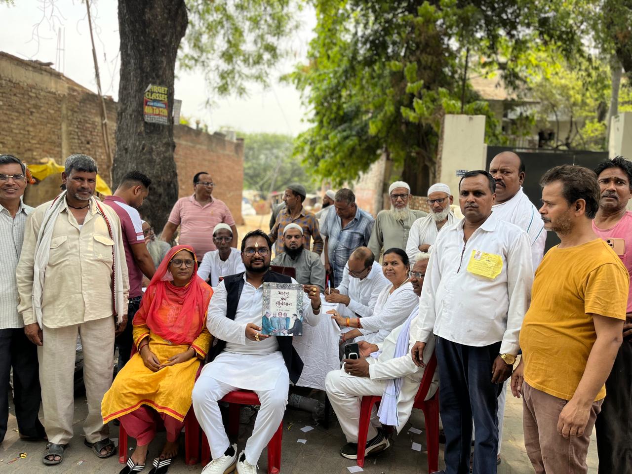 Upendra Kumar telling a about bharat ka samwidhan