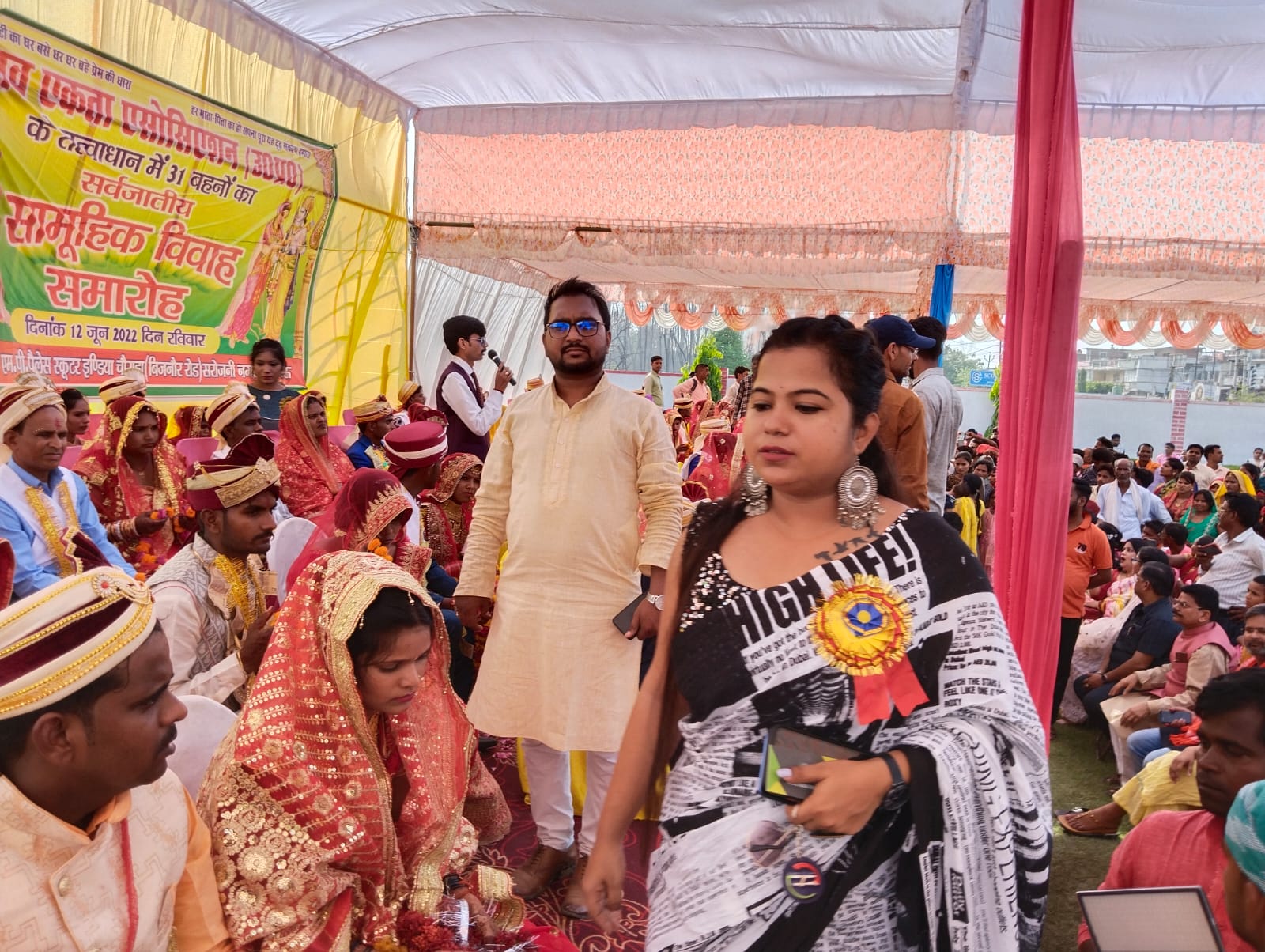 Upendra Kumar roushan