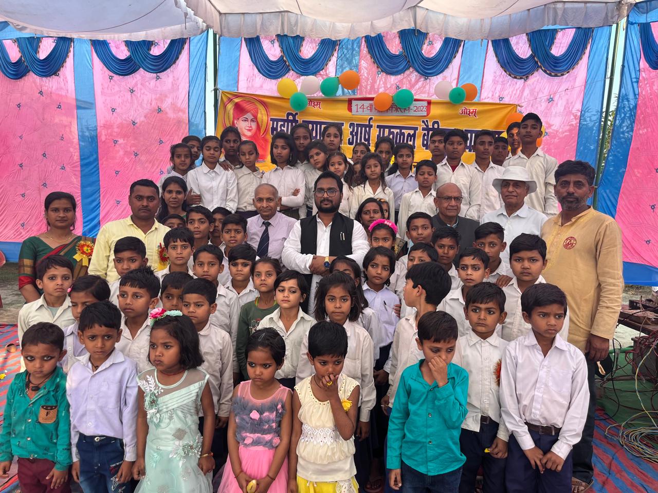 Upendra Kumar roushan with small children